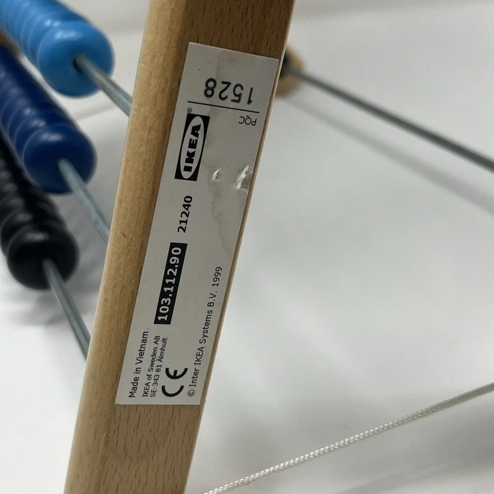 IKEA mula wooden